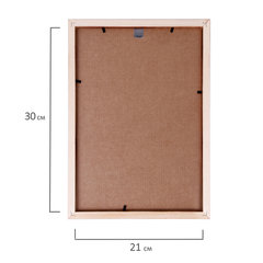 Рамка 21&times;30 см, дерево, багет 20 мм, STAFF, темно-коричневая, стекло, 390716