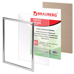 Рамка 21&times;30 см, пластик, багет 12 мм, BRAUBERG &laquo;HIT2&raquo;, серебро, стекло, 390946