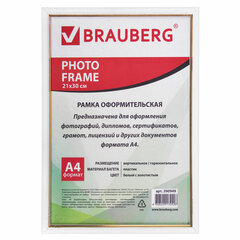 Рамка 21&times;30 см, пластик, багет 12 мм, BRAUBERG &laquo;HIT2&raquo;, белая с золотом, стекло, 390949