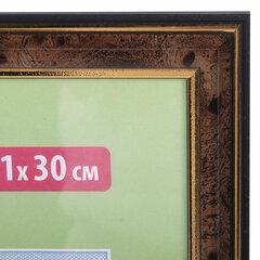 Рамка 21&times;30 см небьющаяся, пластик, багет 20 мм, BRAUBERG &laquo;HIT3&raquo;, темный орех с двойной позолотой, 390985