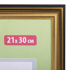 Рамка 21&times;30 см небьющаяся, пластик, багет 20 мм, BRAUBERG &laquo;HIT3&raquo;, золото, 390990