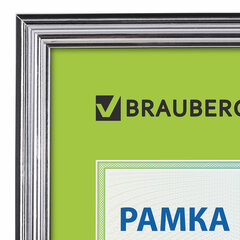 Рамка 21&times;30 см, пластик, багет 20 мм, BRAUBERG &laquo;HIT3&raquo;, серебро, стекло, 390991