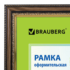 Рамка 21&times;30 см небьющаяся, пластик, багет 30 мм, BRAUBERG &laquo;HIT4&raquo;, орех с двойной позолотой, 390994
