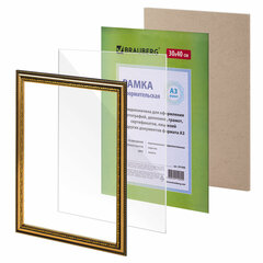 Рамка 30&times;40 см, пластик, багет 30 мм, BRAUBERG &laquo;HIT4&raquo;, золото, стекло, 391008