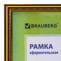Рамка 30&times;40 см, пластик, багет 30 мм, BRAUBERG &laquo;HIT4&raquo;, золото, стекло, 391008