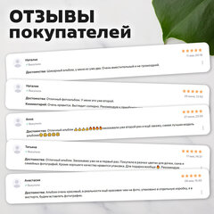 Фотоальбом BRAUBERG на 200 фото 10х15 см, твердая обложка, "Улица Прованса", 391120