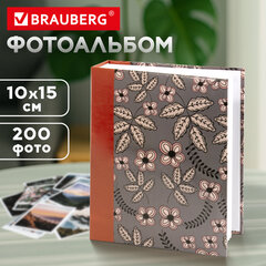 Фотоальбом BRAUBERG на 200 фото 10х15 см, твердая обложка, "Флора", серый с красным, 391121