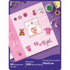 Фотоальбом BRAUBERG "It's a girl" на 200 фото 10х15 см, твердая обложка, бумажные страницы, бокс, розовый, 391145
