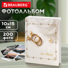 Фотоальбом BRAUBERG "Кольца и жемчуг" на 200 фото 10х15 см, твердая обложка, переплет, бокс, 391151