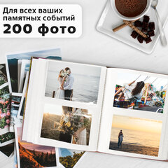 Фотоальбом BRAUBERG "Цветущая улица" на 200 фото 10х15 см, твердая обложка, термосварка, 391163