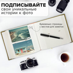 Фотоальбом BRAUBERG на 300 фото 10х15 см, ткань, хаки, 391188