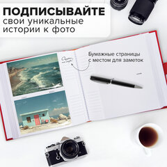 Фотоальбом BRAUBERG на 200 фото 10х15 см, под кожу, бумажные страницы, бокс, красный, 391193