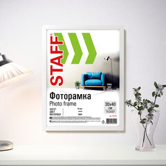Рамка 30&times;40 см небьющаяся, STAFF &laquo;Grand&raquo;, багет 18 мм, МДФ, белая, 391195