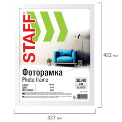Рамка 30&times;40 см небьющаяся, STAFF &laquo;Grand&raquo;, багет 18 мм, МДФ, белая, 391195