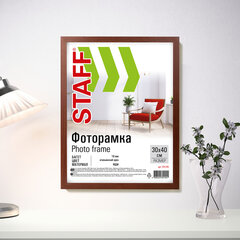 Рамка 30&times;40 см, небьющаяся, STAFF &laquo;Grand&raquo;, багет 18 мм, цвет &laquo;итальянский орех&raquo;, МДФ, 391198
