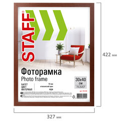 Рамка 30&times;40 см, небьющаяся, STAFF &laquo;Grand&raquo;, багет 18 мм, цвет &laquo;итальянский орех&raquo;, МДФ, 391198