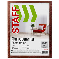 Рамка 30&times;40 см, небьющаяся, STAFF &laquo;Grand&raquo;, багет 18 мм, цвет &laquo;итальянский орех&raquo;, МДФ, 391198