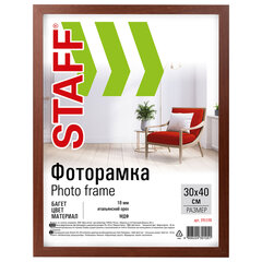 Рамка 30&times;40 см &laquo;итальянский орех" STAFF "Grand&raquo;, багет 18 мм, стекло, МДФ, 391198