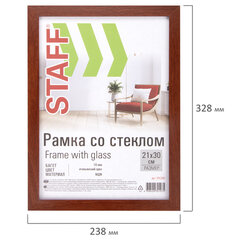 Рамка 21&times;30 см &laquo;итальянский орех" STAFF "Grand&raquo;, багет 18 мм, стекло, МДФ, 391200