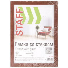 Рамка 21&times;30 см &laquo;итальянский орех" STAFF "Grand&raquo;, багет 18 мм, стекло, МДФ, 391200