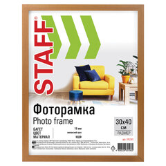 Рамка 30&times;40 см небьющаяся, STAFF &laquo;Grand&raquo;, багет 18 мм, МДФ, цвет &laquo;миланский орех&raquo;, 391201