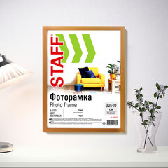 Рамка 30&times;40 см небьющаяся, STAFF &laquo;Grand&raquo;, багет 18 мм, МДФ, цвет &laquo;миланский орех&raquo;, 391201