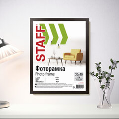 Рамка 30&times;40 см, небьющаяся, STAFF &laquo;Grand&raquo;, багет 18 мм, цвет венге, МДФ, 391203