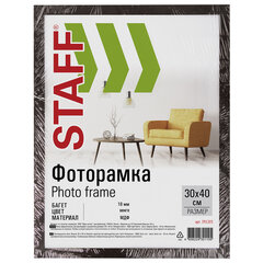 Рамка 30&times;40 см, небьющаяся, STAFF &laquo;Grand&raquo;, багет 18 мм, цвет венге, МДФ, 391203