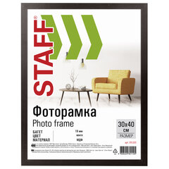 Рамка 30&times;40 см &laquo;венге" STAFF "Grand&raquo;, багет 18 мм, стекло, МДФ, 391203