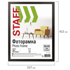 Рамка 30&times;40 см, небьющаяся, STAFF &laquo;Grand&raquo;, багет 18 мм, цвет венге, МДФ, 391203