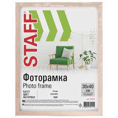 Рамка 30&times;40 см, небьющаяся, STAFF &laquo;Grand&raquo;, багет 18 мм, цвет &laquo;капучино&raquo;, МДФ, 391204