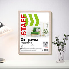 Рамка 30&times;40 см, небьющаяся, STAFF &laquo;Grand&raquo;, багет 18 мм, цвет &laquo;капучино&raquo;, МДФ, 391204