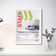 Рамка 21&times;30 см белая STAFF &laquo;Grand&raquo;, багет 18 мм, стекло, МДФ, 391207