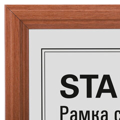 Рамка НЕБЬЮЩАЯСЯ 21&times;30 см, МДФ под дерево, багет 17 мм, светлое дерево, акриловый экран, STAFF &laquo;Carven&raquo;, 391213