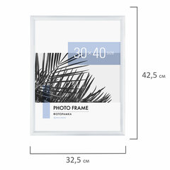 Рамка 30&times;40 см небьющаяся, багет 17,5 мм, пластик, BRAUBERG &laquo;Colorful&raquo;, белая, 391242