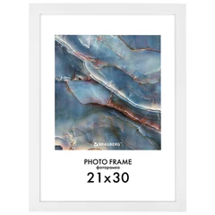 Рамка 21&times;30 см небьющаяся, КОМПЛЕКТ 4 шт., багет 16 мм, МДФ, BRAUBERG &laquo;Basic&raquo;, белая, 391258