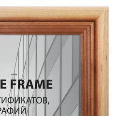Рамка 21&times;30 см, дерево, багет 20 мм, BRAUBERG &laquo;Business&raquo;, светлое дерево, акриловый экран, 391291