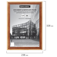 Рамка 21&times;30 см, дерево, багет 20 мм, BRAUBERG &laquo;Business&raquo;, светлое дерево, акриловый экран, 391291