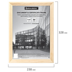 Рамка 21&times;30 см, дерево, багет 20 мм, BRAUBERG &laquo;Business&raquo;, цвет натуральный, акриловый экран, 391292