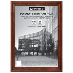 Рамка 21х30 см, дерево, багет 20 мм, BRAUBERG "Business", махагон, акриловый экран, 391293