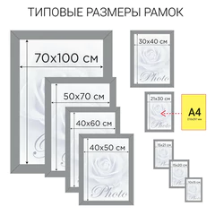 Рамка 21&times;30 см, дерево, багет 20 мм, BRAUBERG &laquo;Business&raquo;, махагон, акриловый экран, 391293