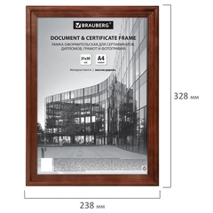 Рамка 21&times;30 см, дерево, багет 20 мм, BRAUBERG &laquo;Business&raquo;, махагон, акриловый экран, 391293
