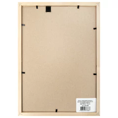 Рамка 21&times;30 см, дерево, багет 14 мм, BRAUBERG &laquo;Elegant&raquo;, белая, акриловый экран, 391294