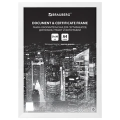 Рамка 21х30 см, дерево, багет 14 мм, BRAUBERG "Elegant", белая, акриловый экран, 391294