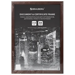 Рамка 21&times;30 см, дерево, багет 14 мм, BRAUBERG &laquo;Elegant&raquo;, венге, акриловый экран, 391295