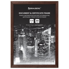 Рамка 21х30 см, дерево, багет 14 мм, BRAUBERG "Elegant", венге, акриловый экран, 391295