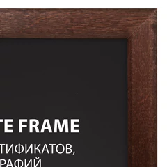 Рамка 21&times;30 см, дерево, багет 14 мм, BRAUBERG &laquo;Elegant&raquo;, венге, акриловый экран, 391295