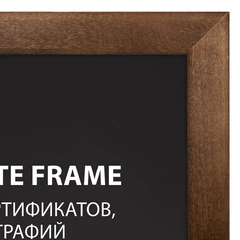 Рамка 21&times;30 см, дерево, багет 14 мм, BRAUBERG &laquo;Elegant&raquo;, грецкий орех, акриловый экран, 391297
