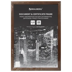 Рамка 21&times;30 см, дерево, багет 14 мм, BRAUBERG &laquo;Elegant&raquo;, грецкий орех, акриловый экран, 391297