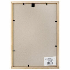 Рамка 21&times;30 см, дерево, багет 14 мм, BRAUBERG &laquo;Elegant&raquo;, мокко, акриловый экран, 391298